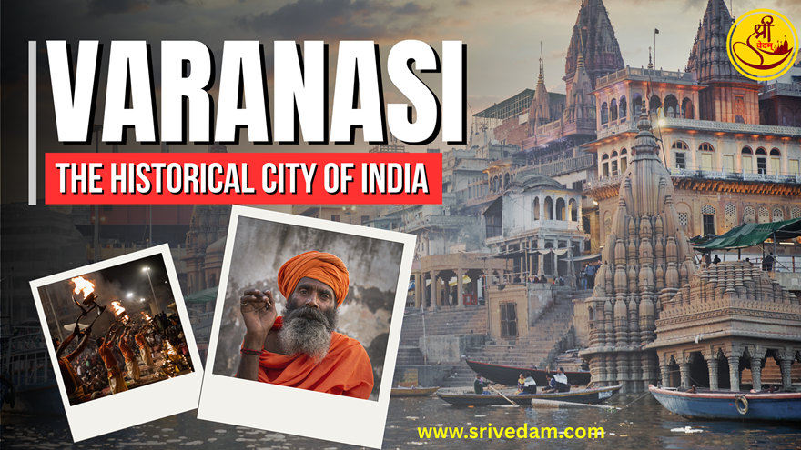 Kashi Vishwanath Yatra